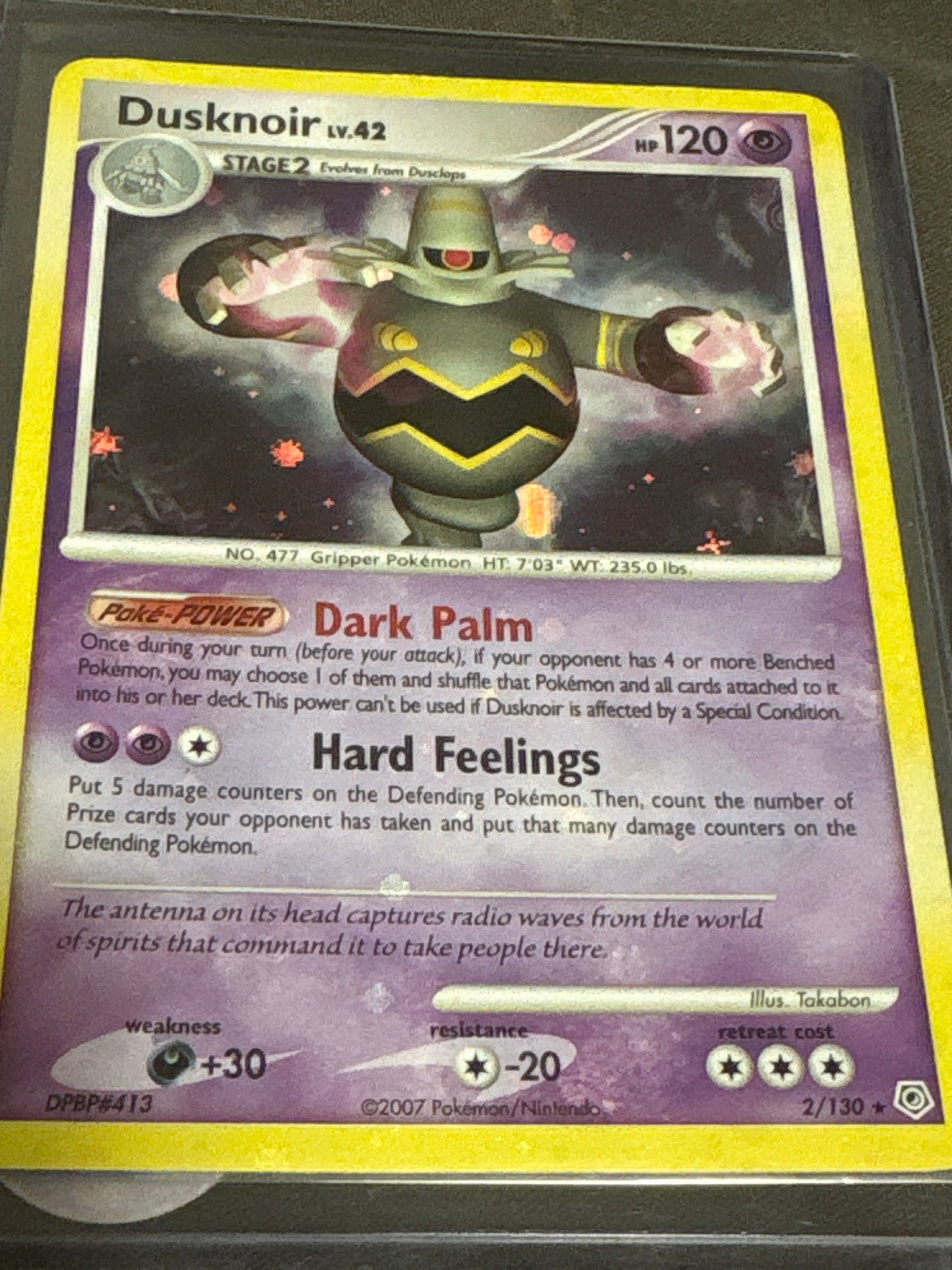 LV.42 Dusknoir