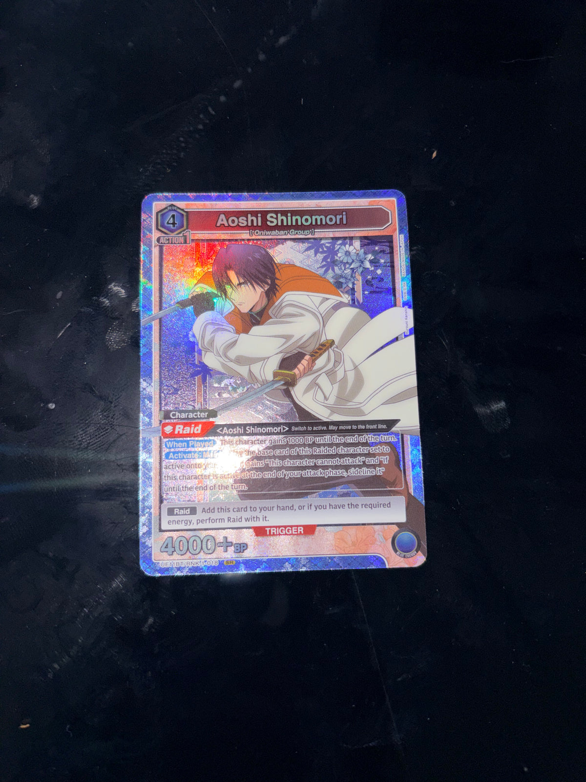 Rurouni Kenshin UA Singles $10 and under