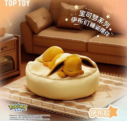 Sleepy Eevee’s Blind Boxes!