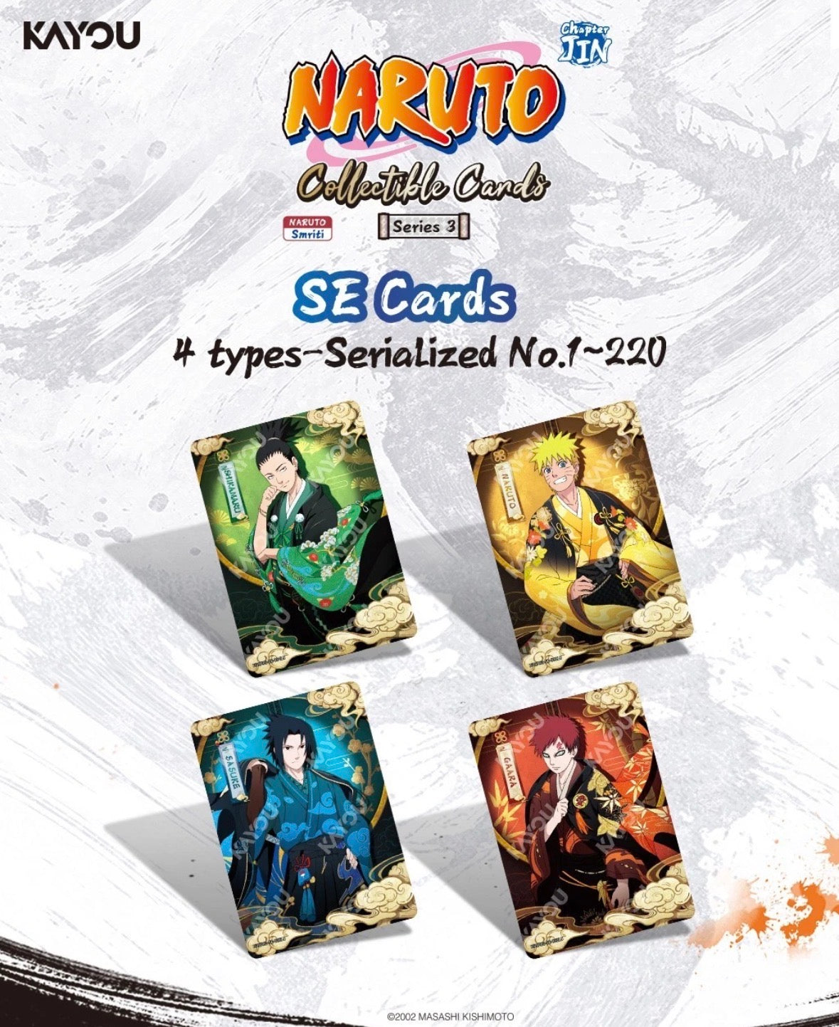 N.Kayou Jin Series 3 Booster Pack!