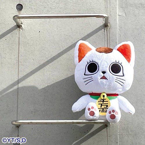 DanDaDan Turbo Granny Beckoning Cat Big Nui Plush