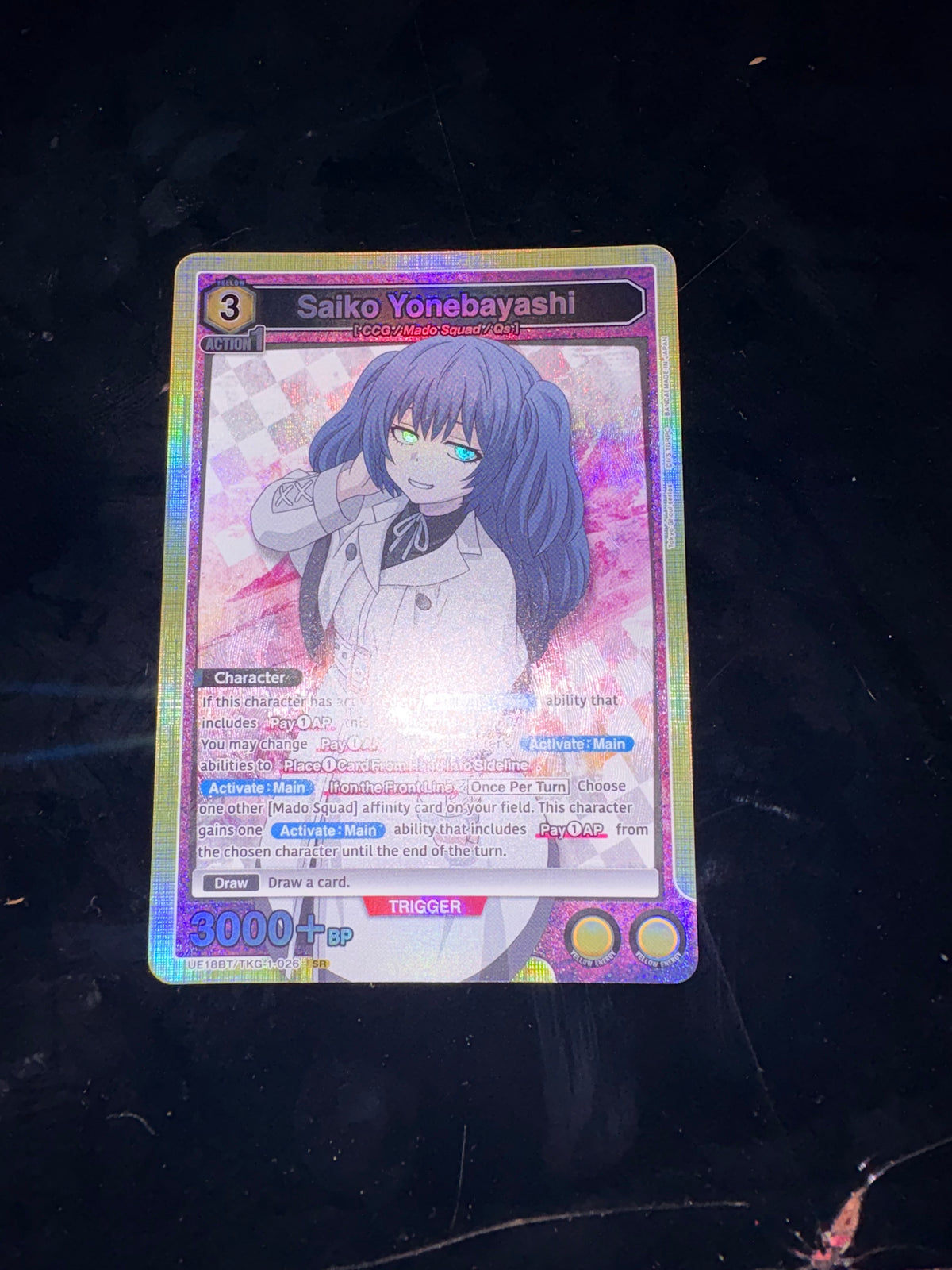 Tokyo Ghoul U.A Singles $10 and under