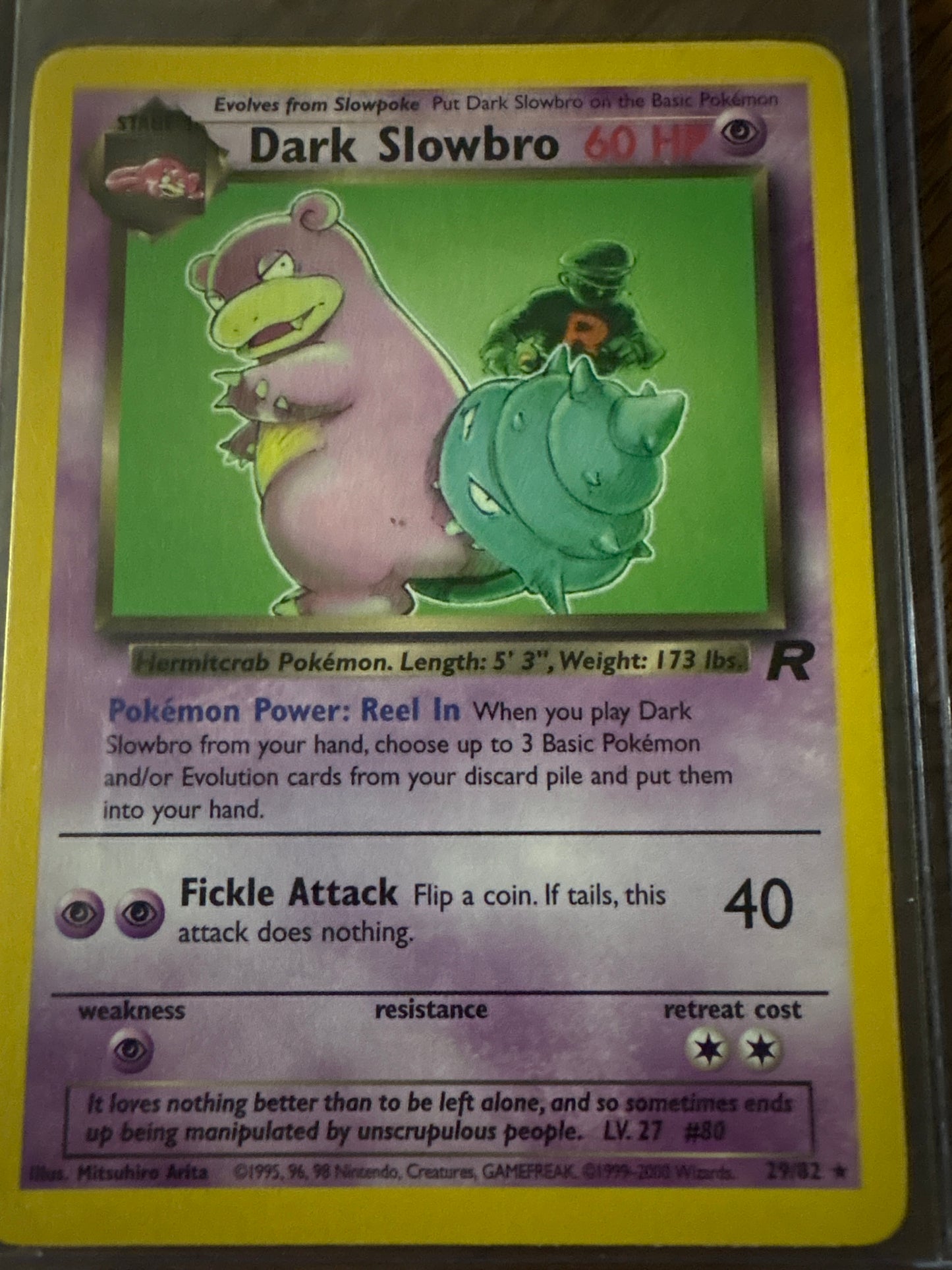 Vintage Drk Slowbro