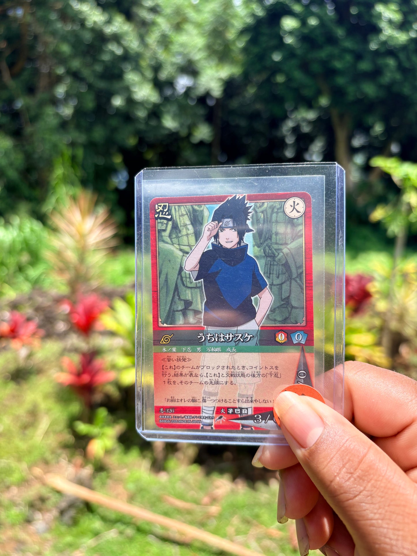 Vintage Sasuke Uchiha