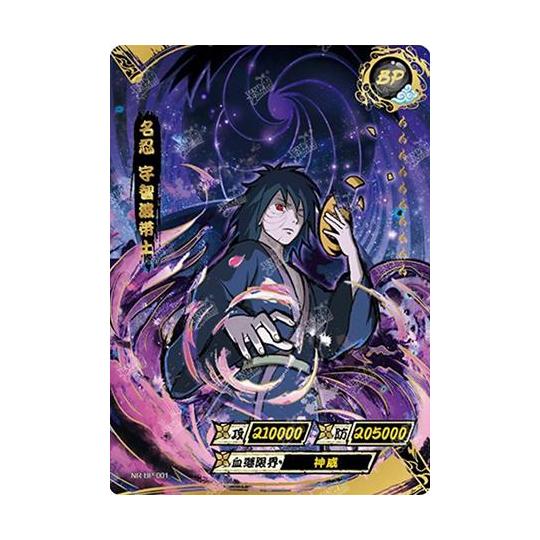 Uchiha Obito NR-BP-001 NM