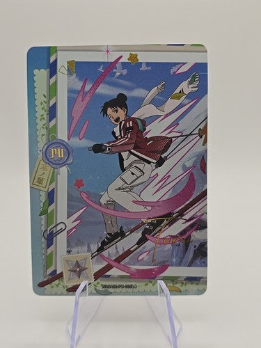 N. Kayou Series 2 Tenten NRSA02-PU-005L4