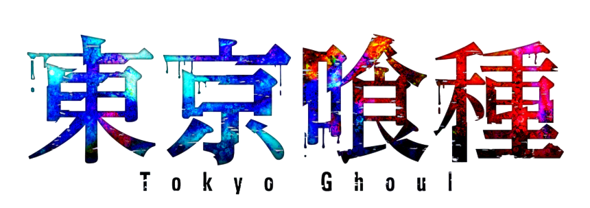 Tokyo Ghoul Collection