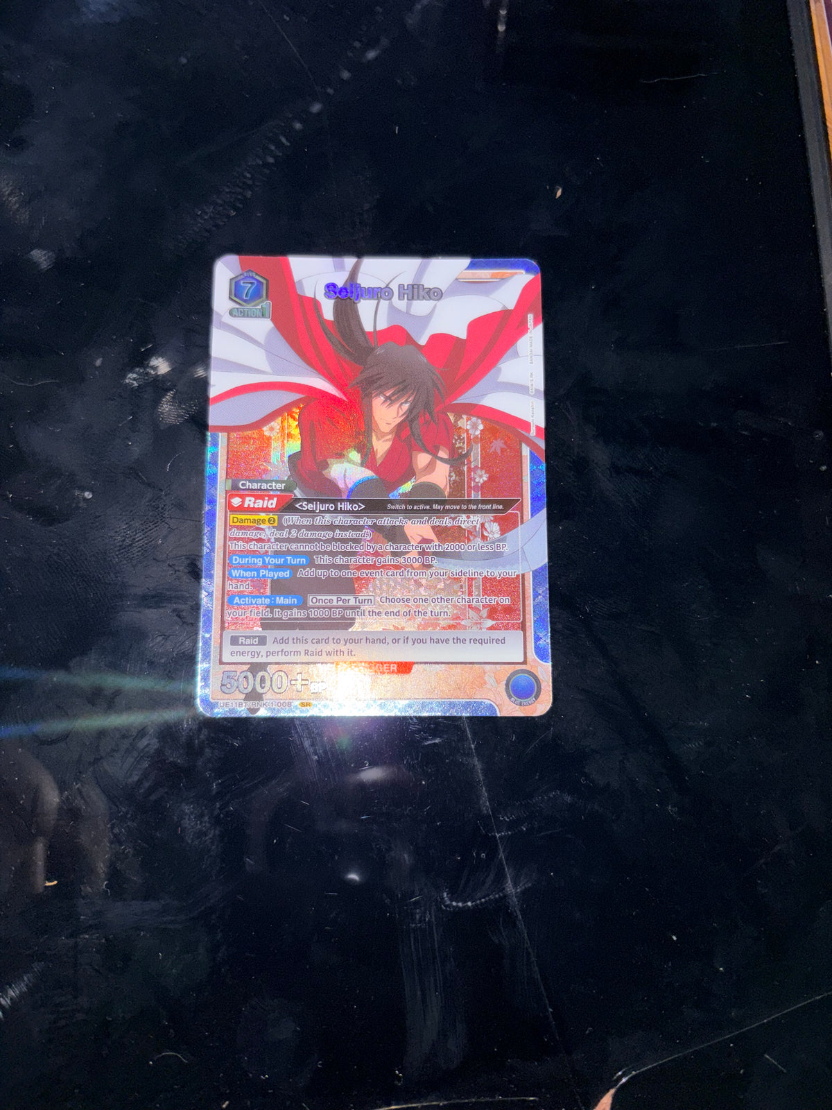 Rurouni Kenshin UA Singles $10 and under