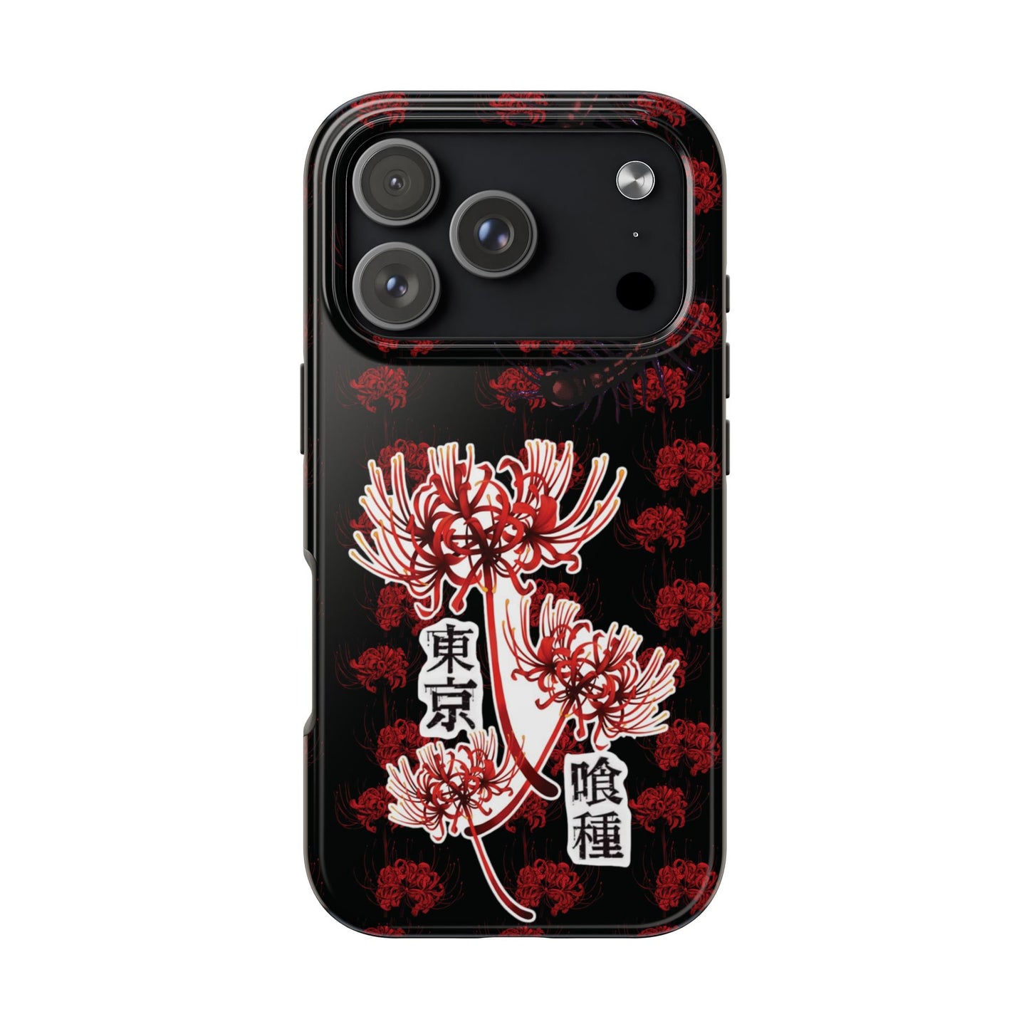 Tough Phone Cases
