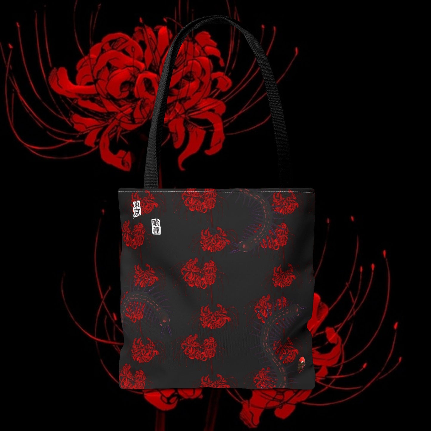 Tokyo Ghoul Inspired Da Animehub Tote Bag — Anime Aesthetic All-Over Print