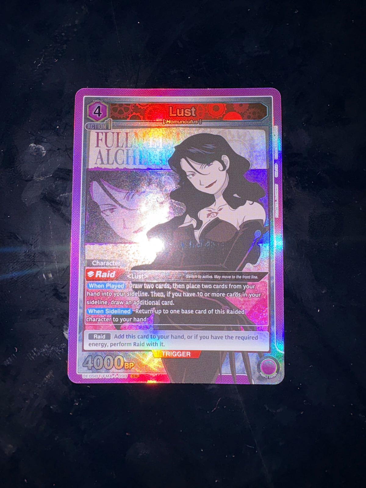 FMA Union Arena Singles $10 or less