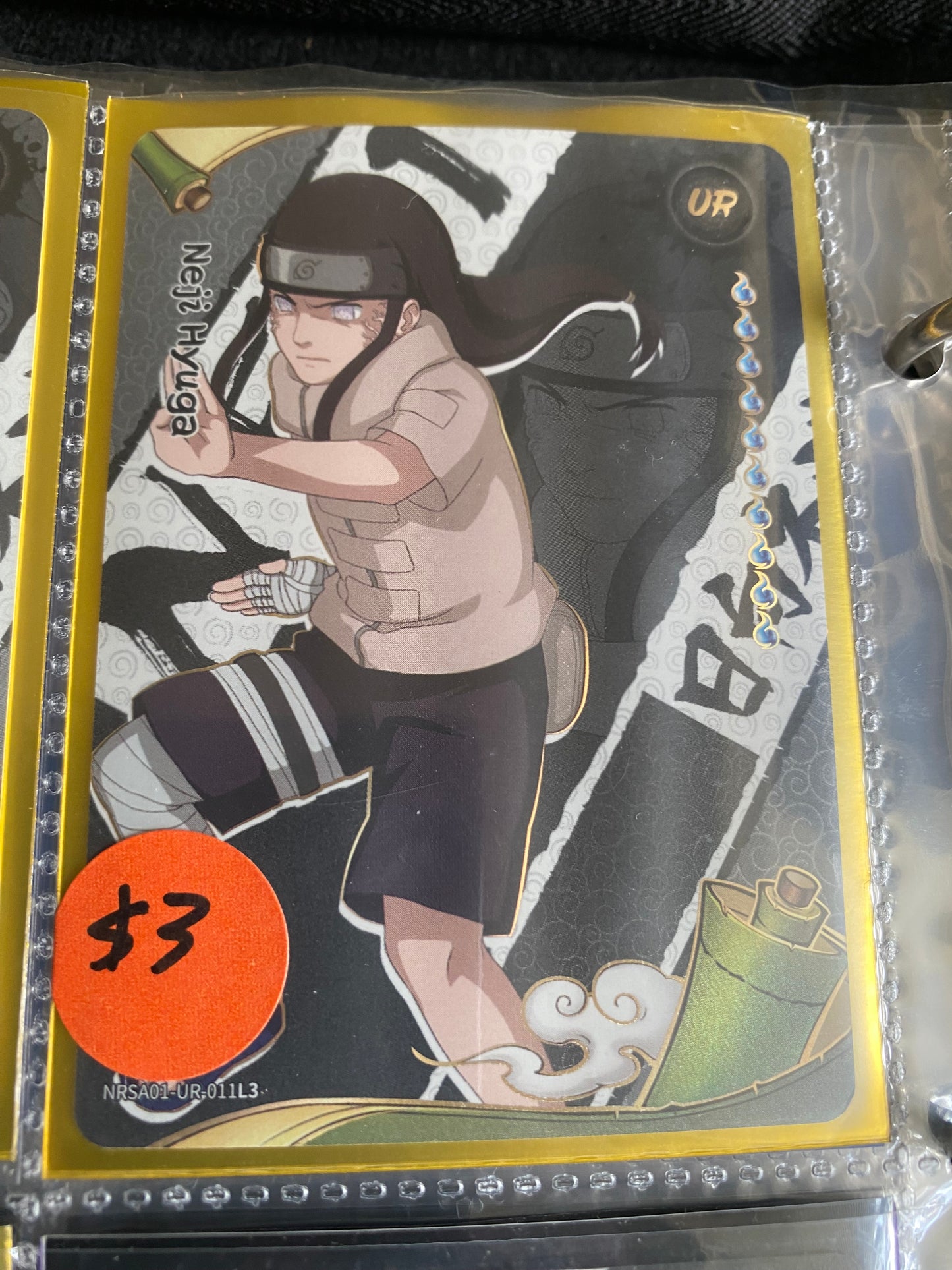 N.Kayou URs