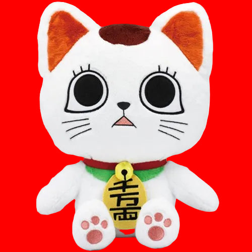 DanDaDan Turbo Granny Beckoning Cat Big Nui Plush