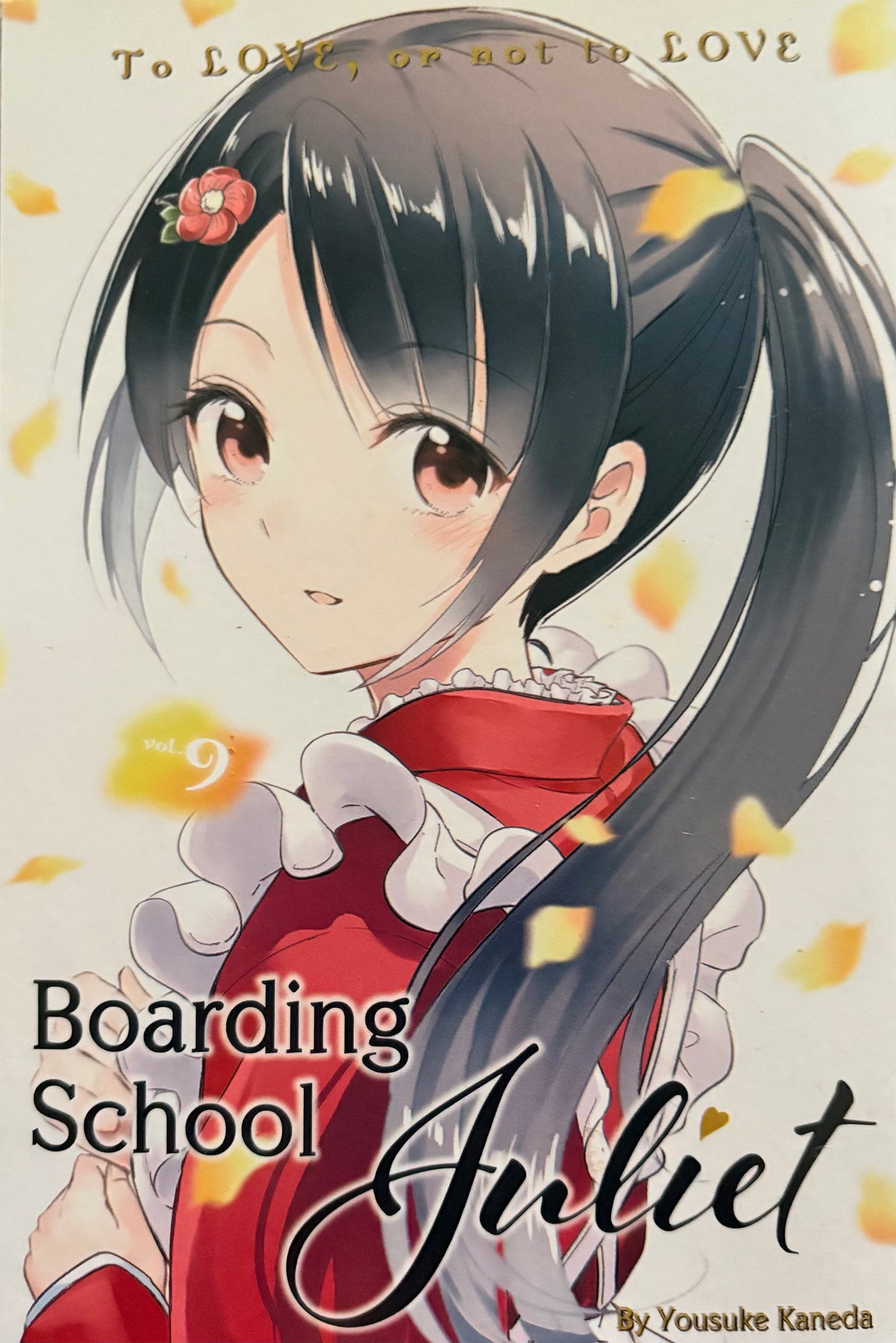 Boarding School Juliet Manga Series