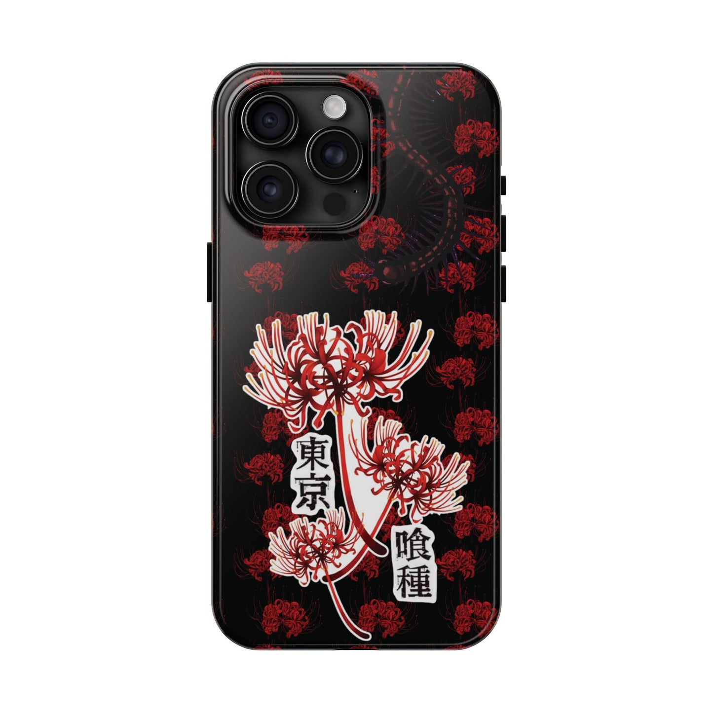 Tough Phone Cases