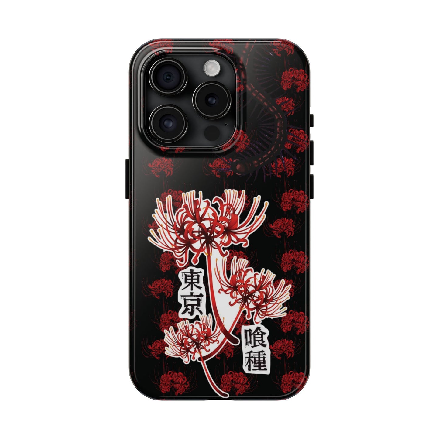 Tough Phone Cases