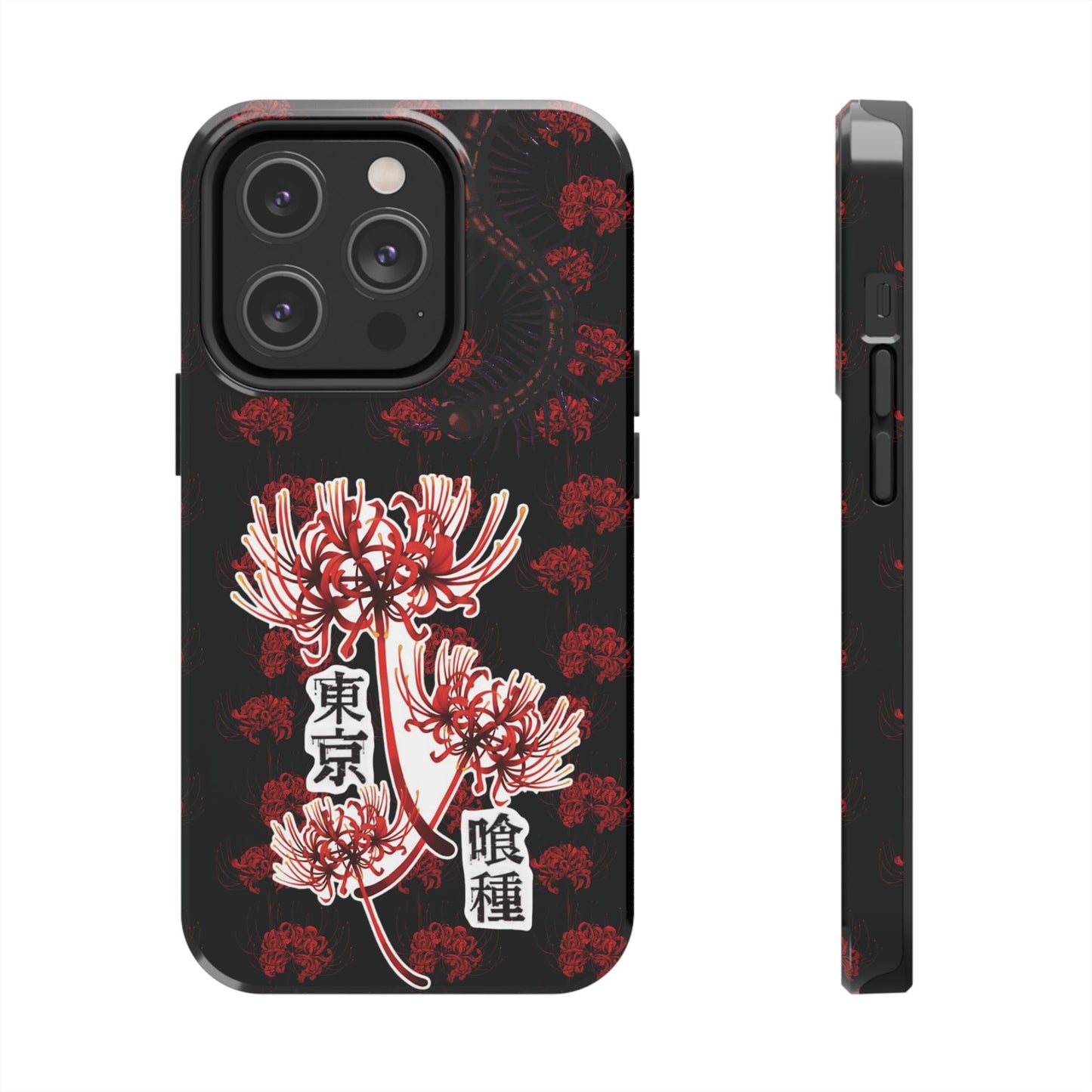 Tough Phone Cases