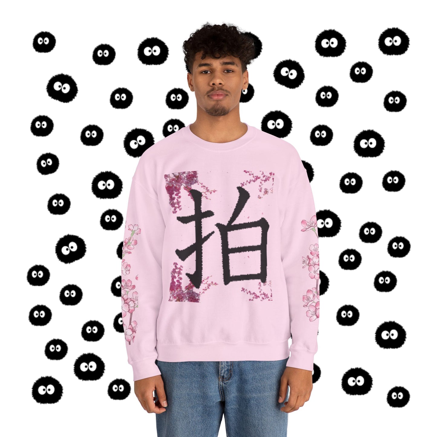Haku Spirited Away Crewneck Sweatshirt