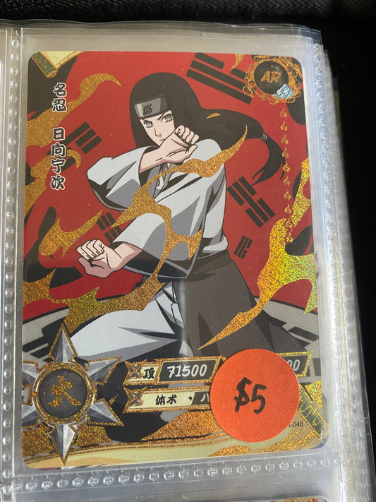 N.Kayou AR Singles