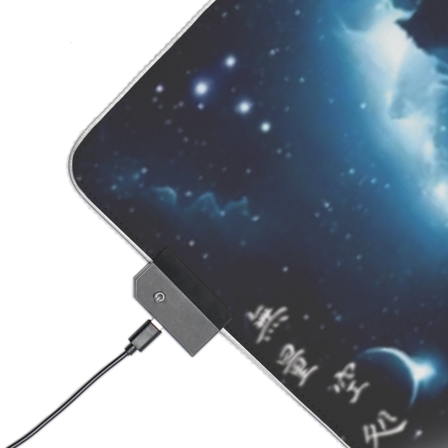 LED Gaming Mouse Pad — Infinite Void x Da Animehub Domain Expansion Design