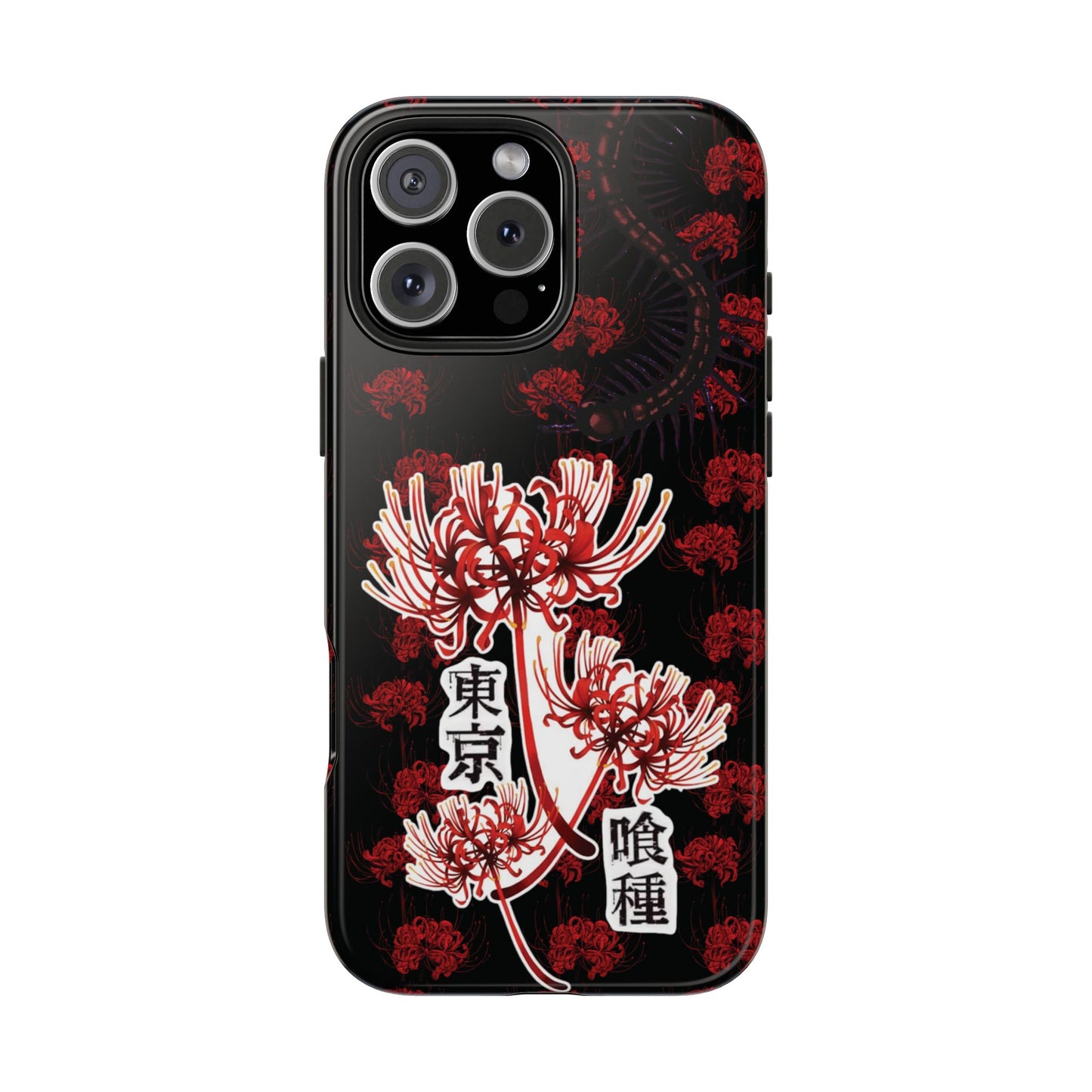 Tough Phone Cases