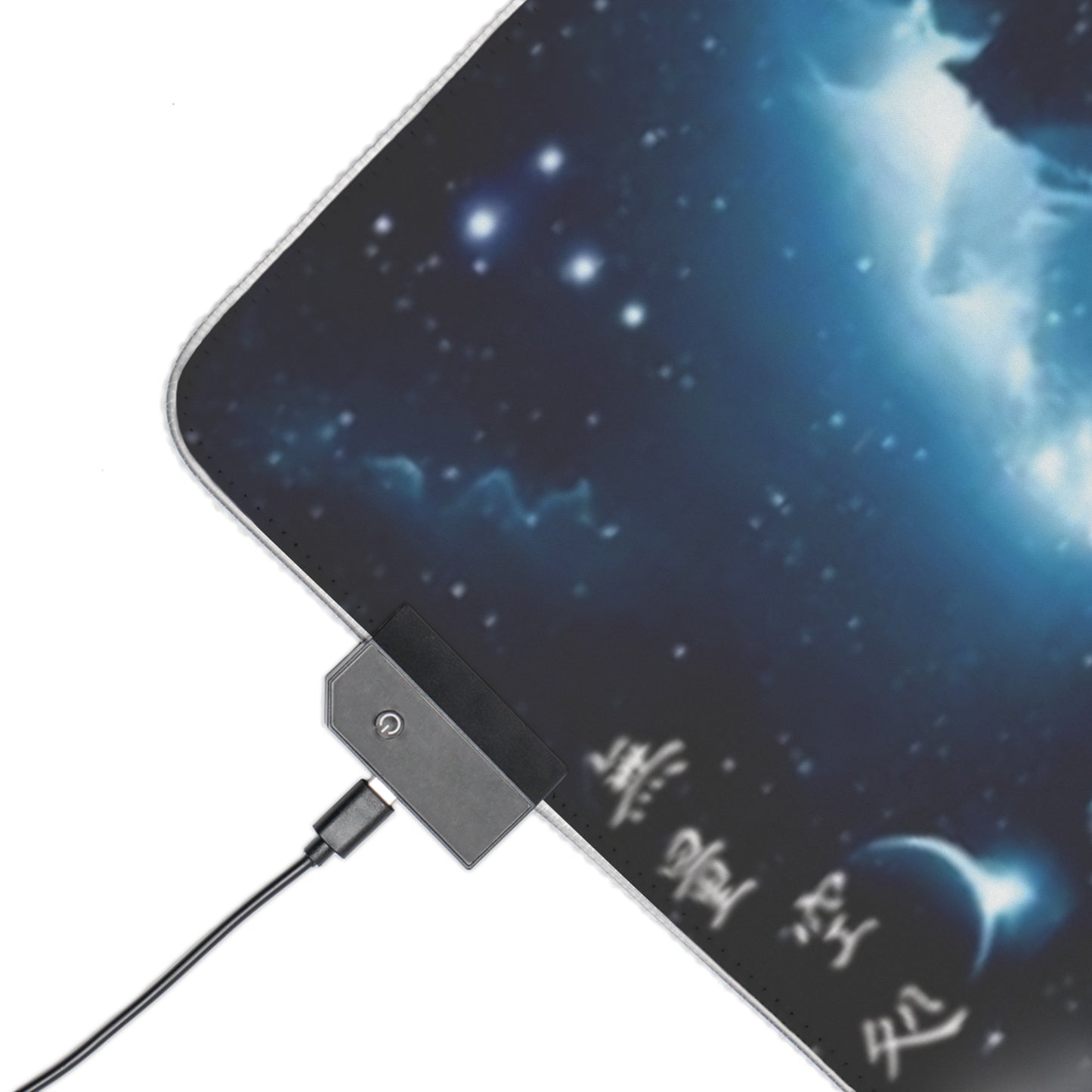 LED Gaming Mouse Pad — Infinite Void x Da Animehub Domain Expansion Design