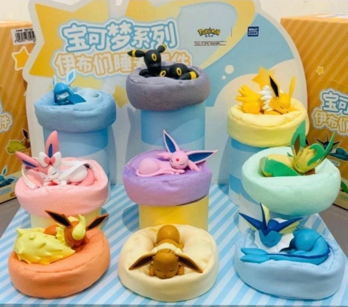 Sleepy Eevee’s Blind Boxes!