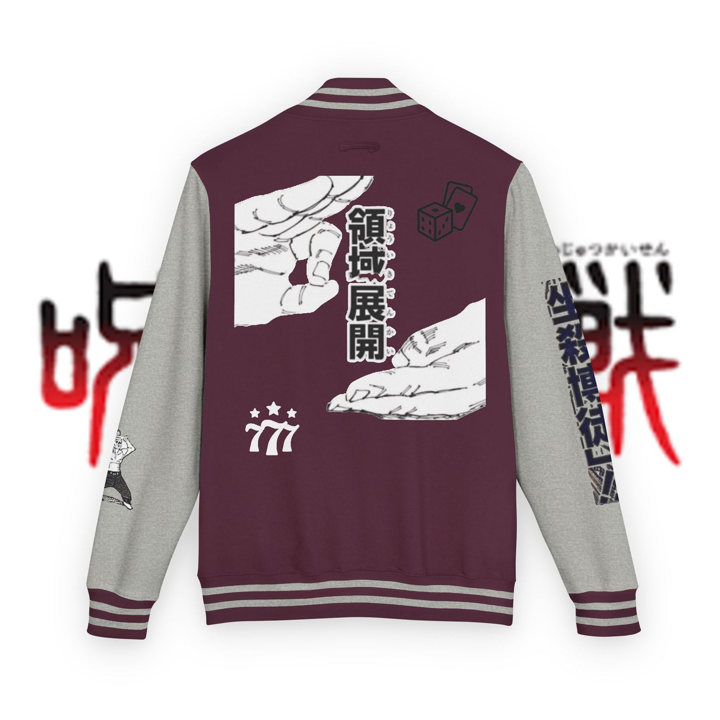 Hakari Domain Expansion Letterman Jacket — "Idle Death Gamble"