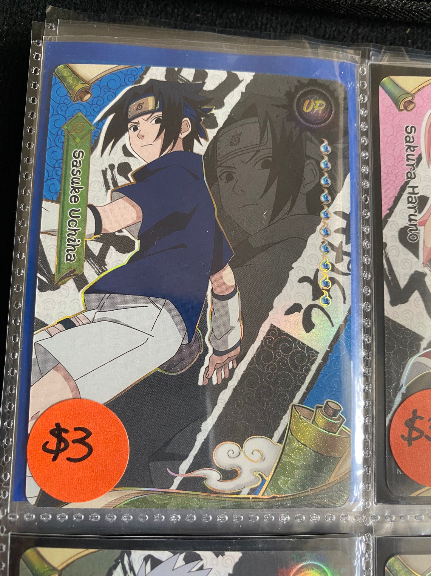N.Kayou URs