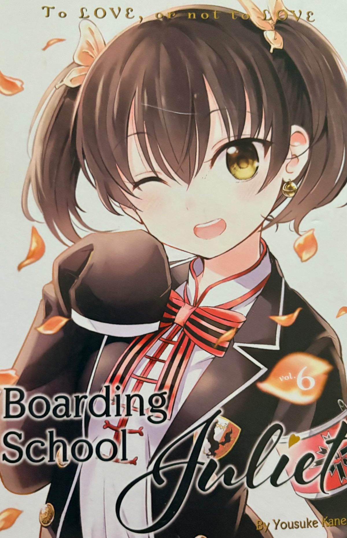 Boarding School Juliet Manga Series