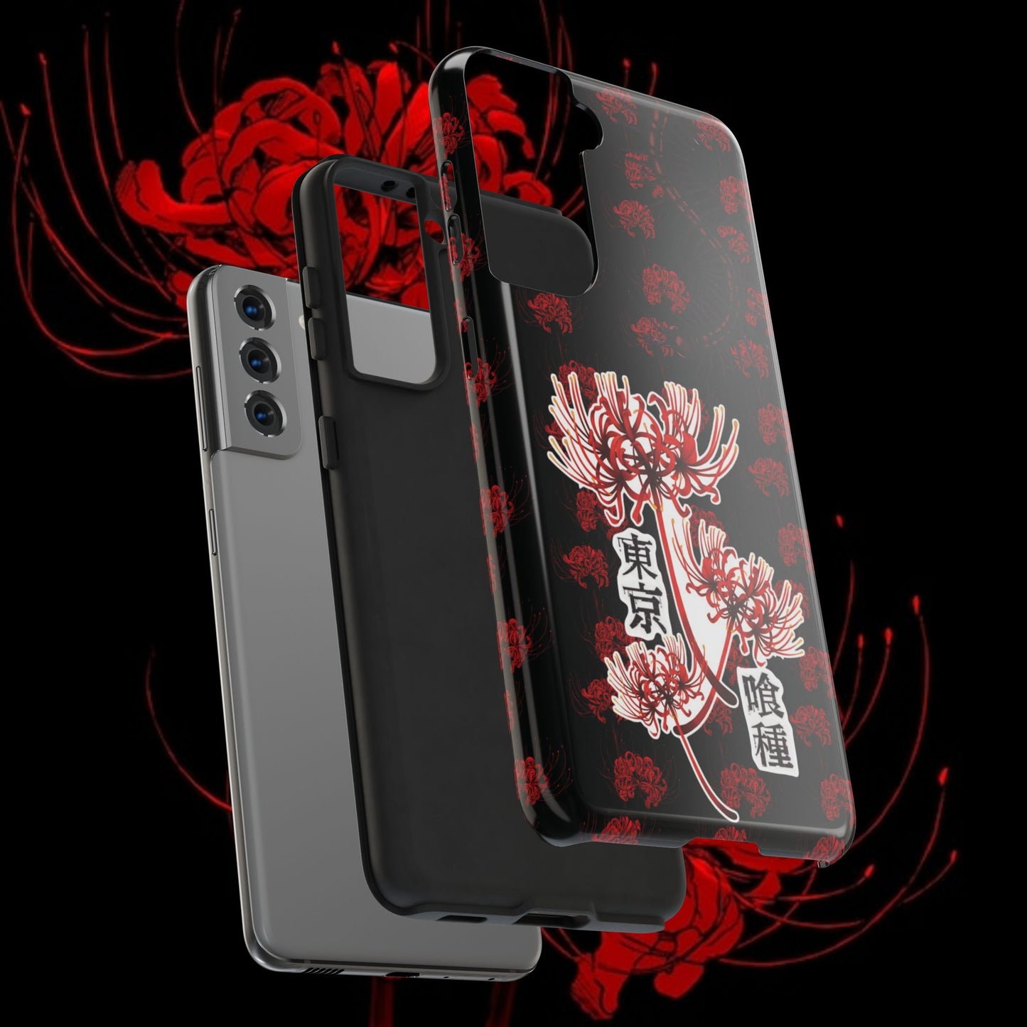 Tough Phone Cases