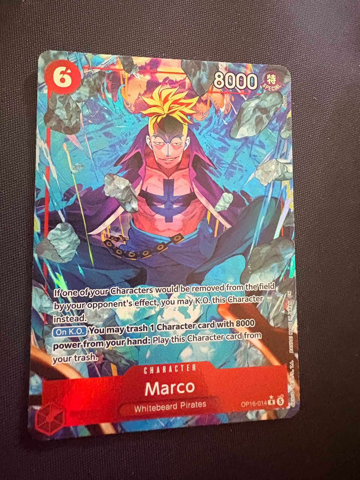 Marco OP Single