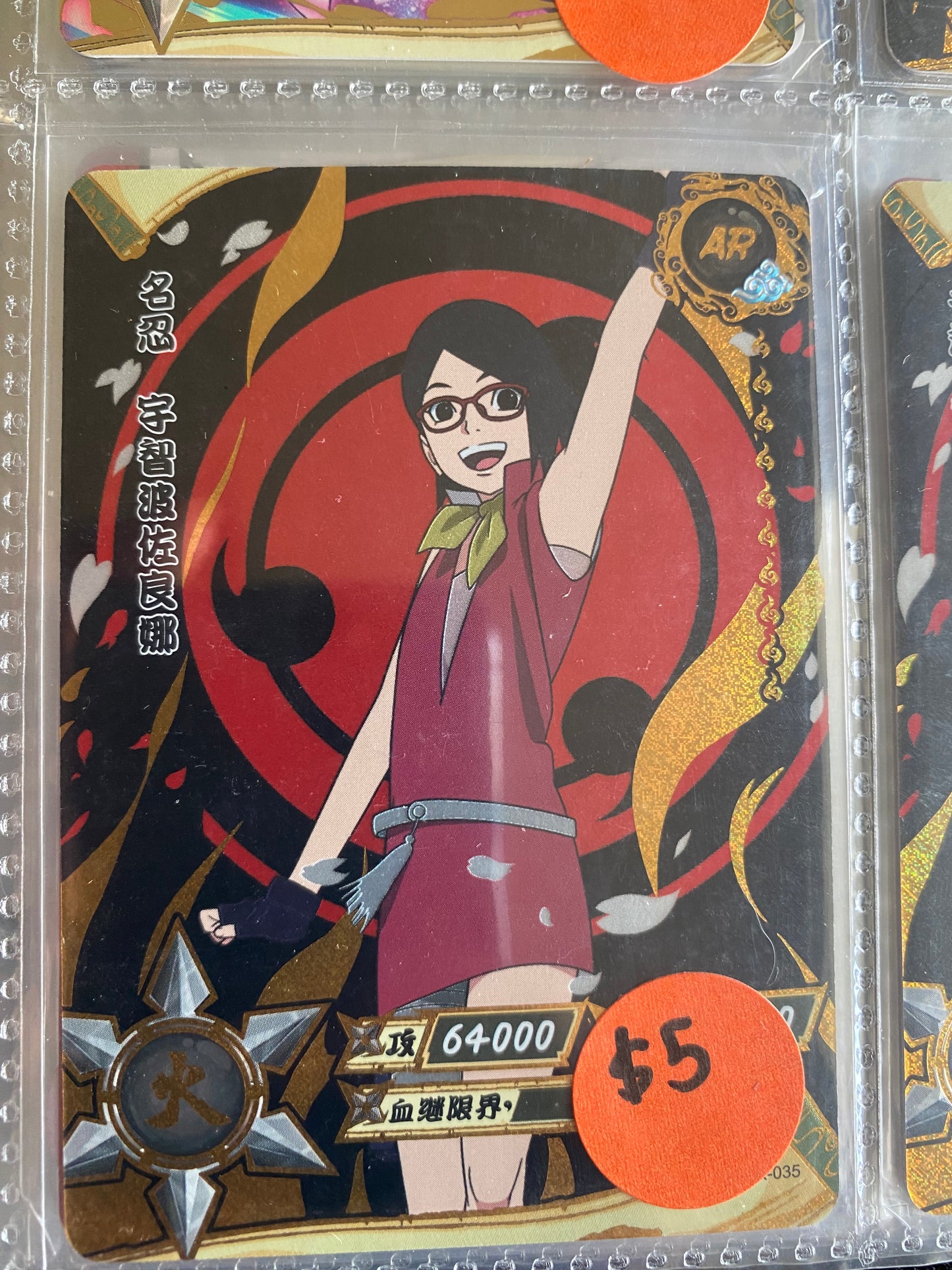 N.Kayou AR Singles