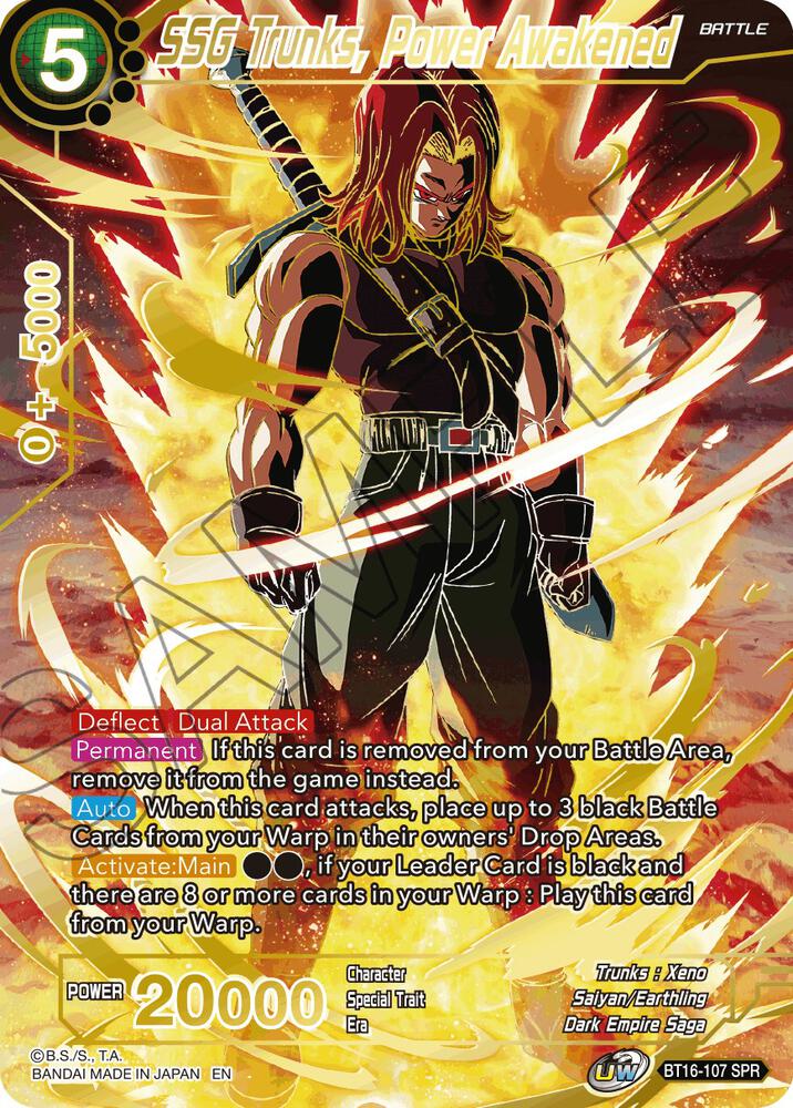 SSG Trunks Singles- NM