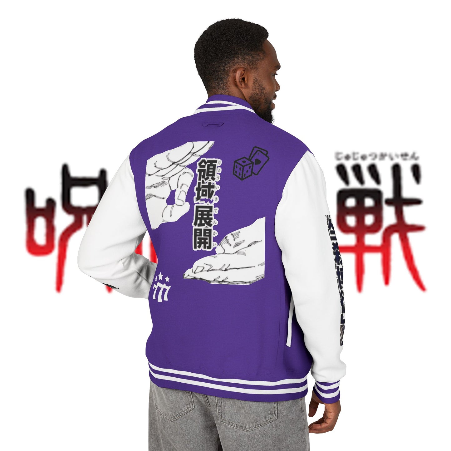 Hakari Domain Expansion Letterman Jacket — "Idle Death Gamble"