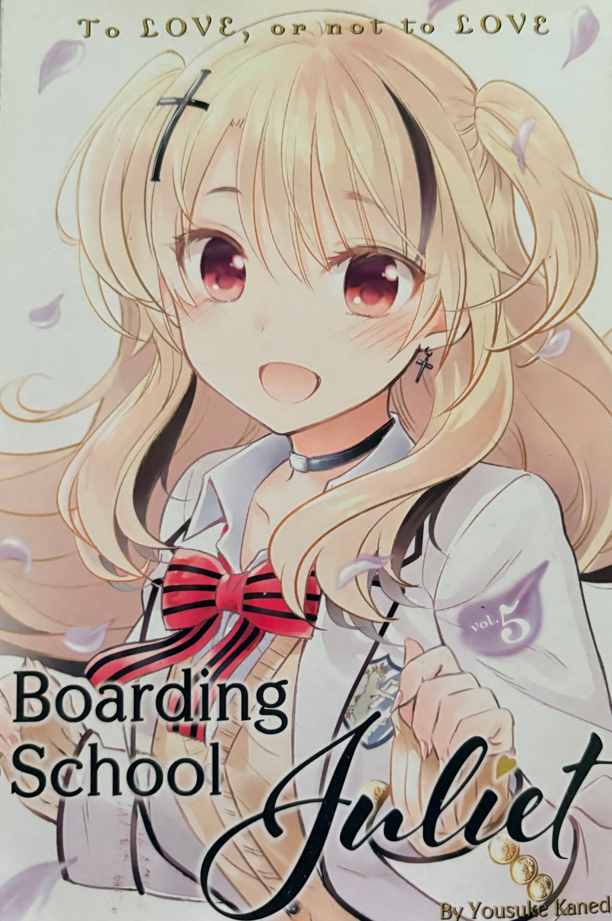 Boarding School Juliet Manga Series