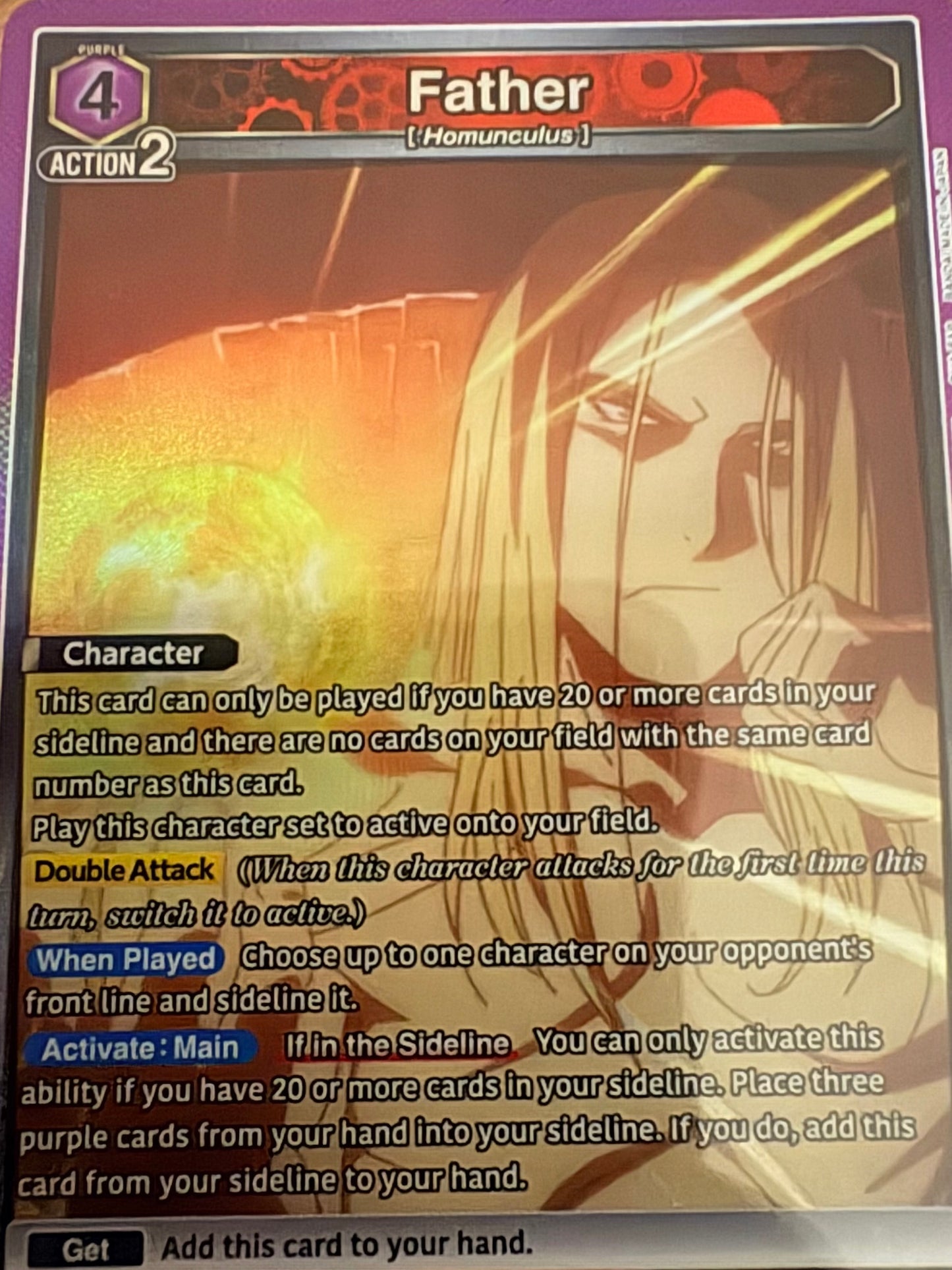 Father ( Homuculus) SR