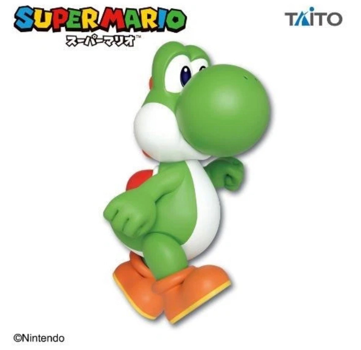 Taito Yoshi Figure