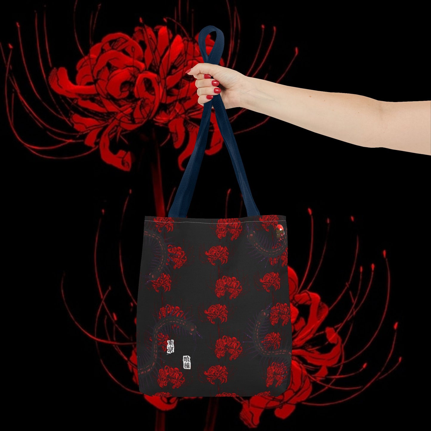 Tokyo Ghoul Inspired Da Animehub Tote Bag — Anime Aesthetic All-Over Print