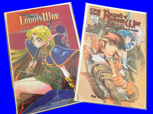 VINTAGE Record of Lodoss War Floppy Manga Bundle