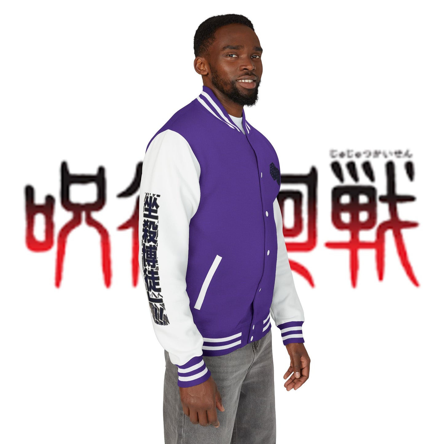 Hakari Domain Expansion Letterman Jacket — "Idle Death Gamble"