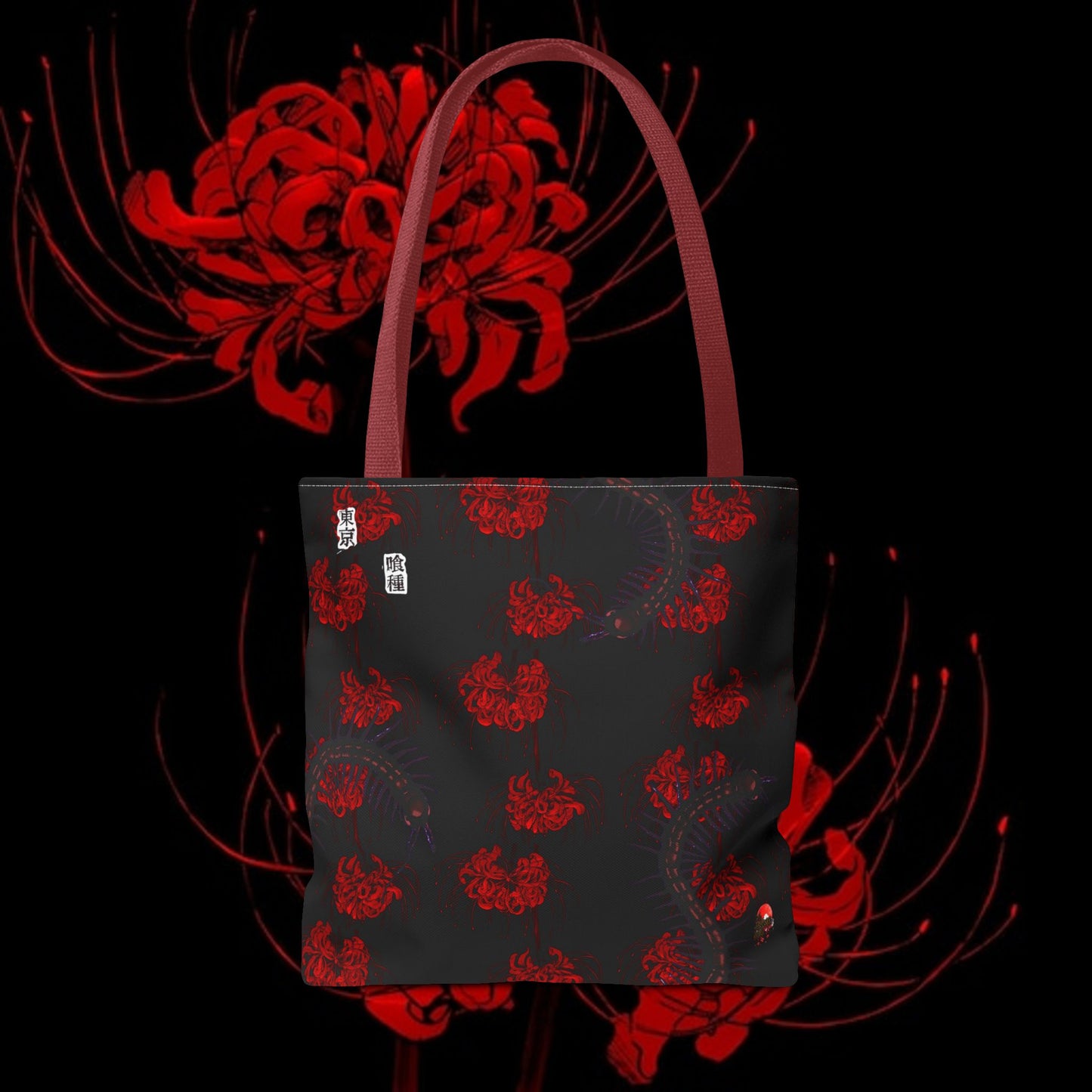Tokyo Ghoul Inspired Da Animehub Tote Bag — Anime Aesthetic All-Over Print
