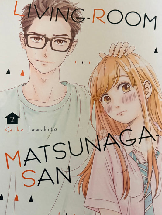 Living Room Matsunaga-San Manga Series