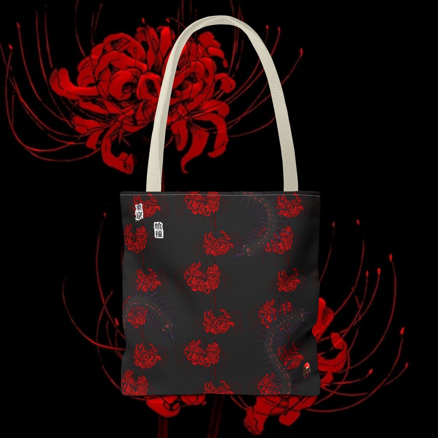 Tokyo Ghoul Inspired Da Animehub Tote Bag — Anime Aesthetic All-Over Print