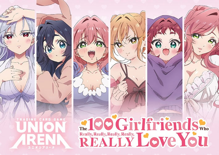 The 100 Gf’s who really, really, really, really, really love you U.A Singles $10 and under