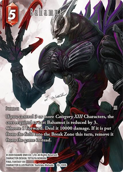 Bahamut 19-130S NM
