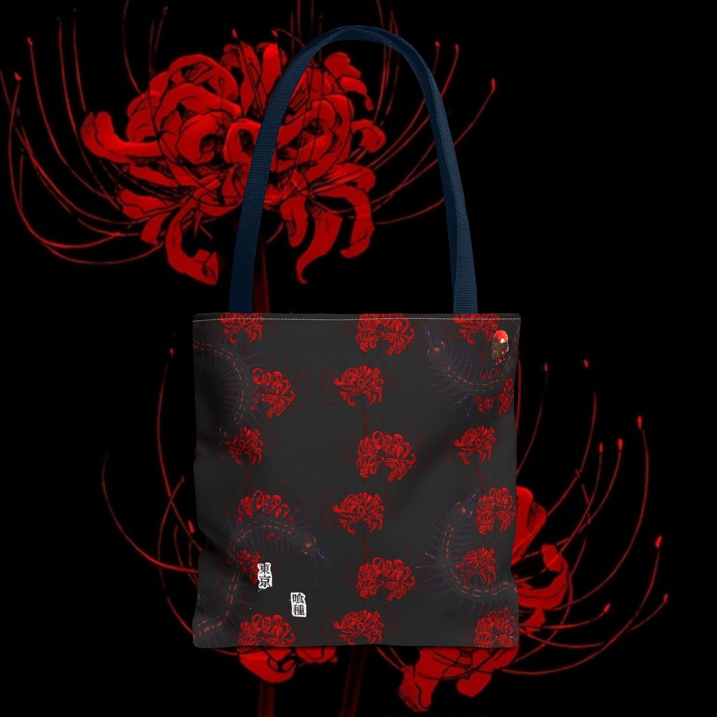 Tokyo Ghoul Inspired Da Animehub Tote Bag — Anime Aesthetic All-Over Print