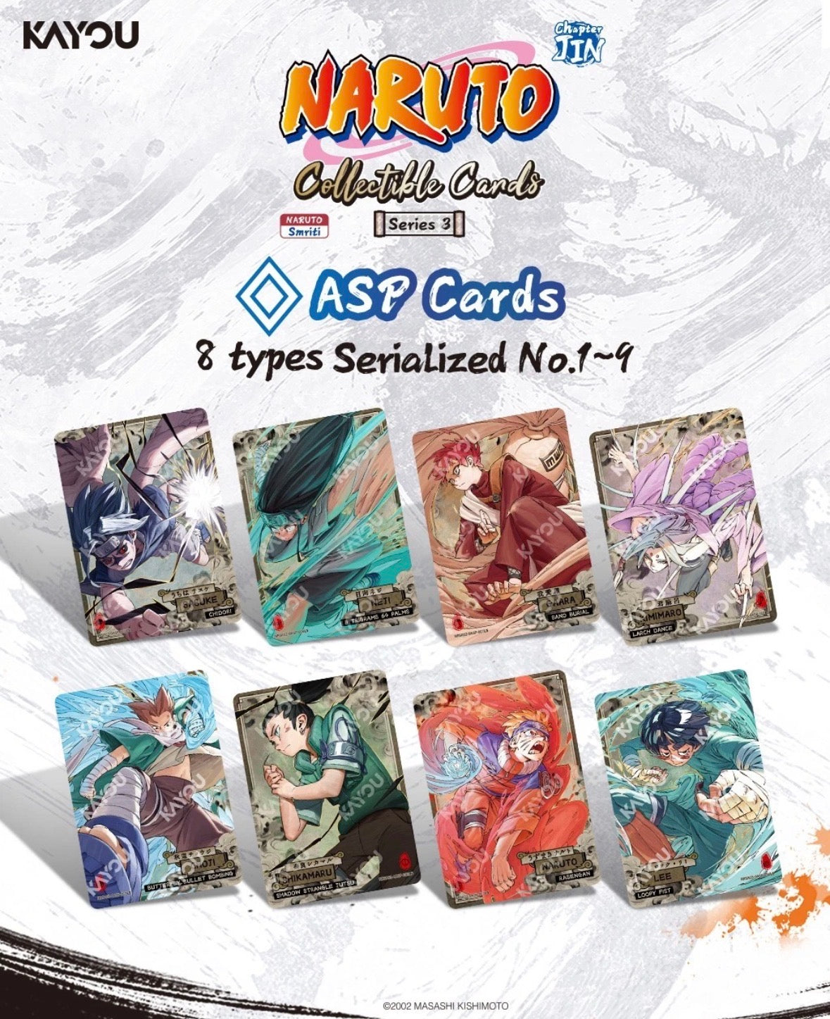N.Kayou Jin Series 3 Booster Pack!