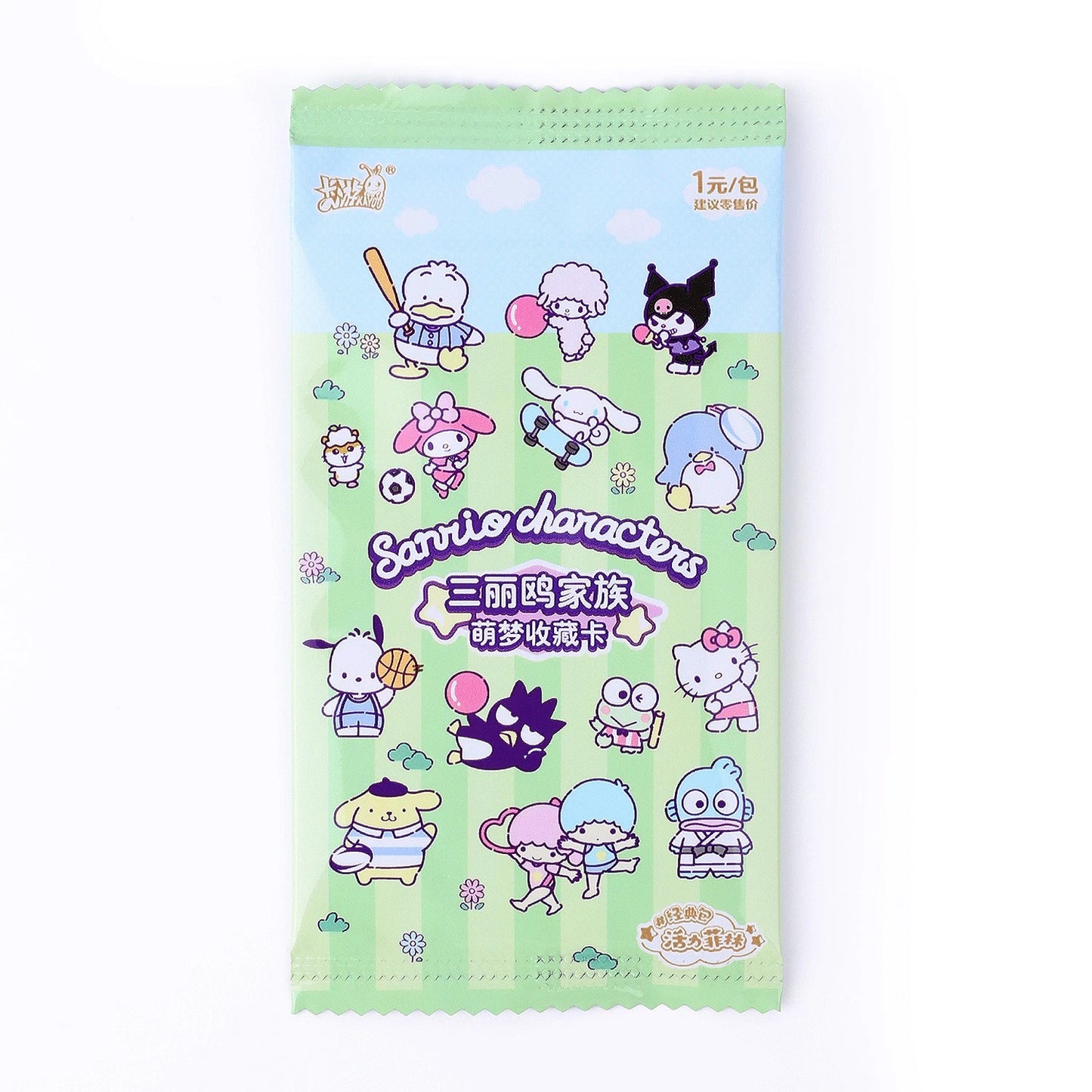 Kayou HK Packs