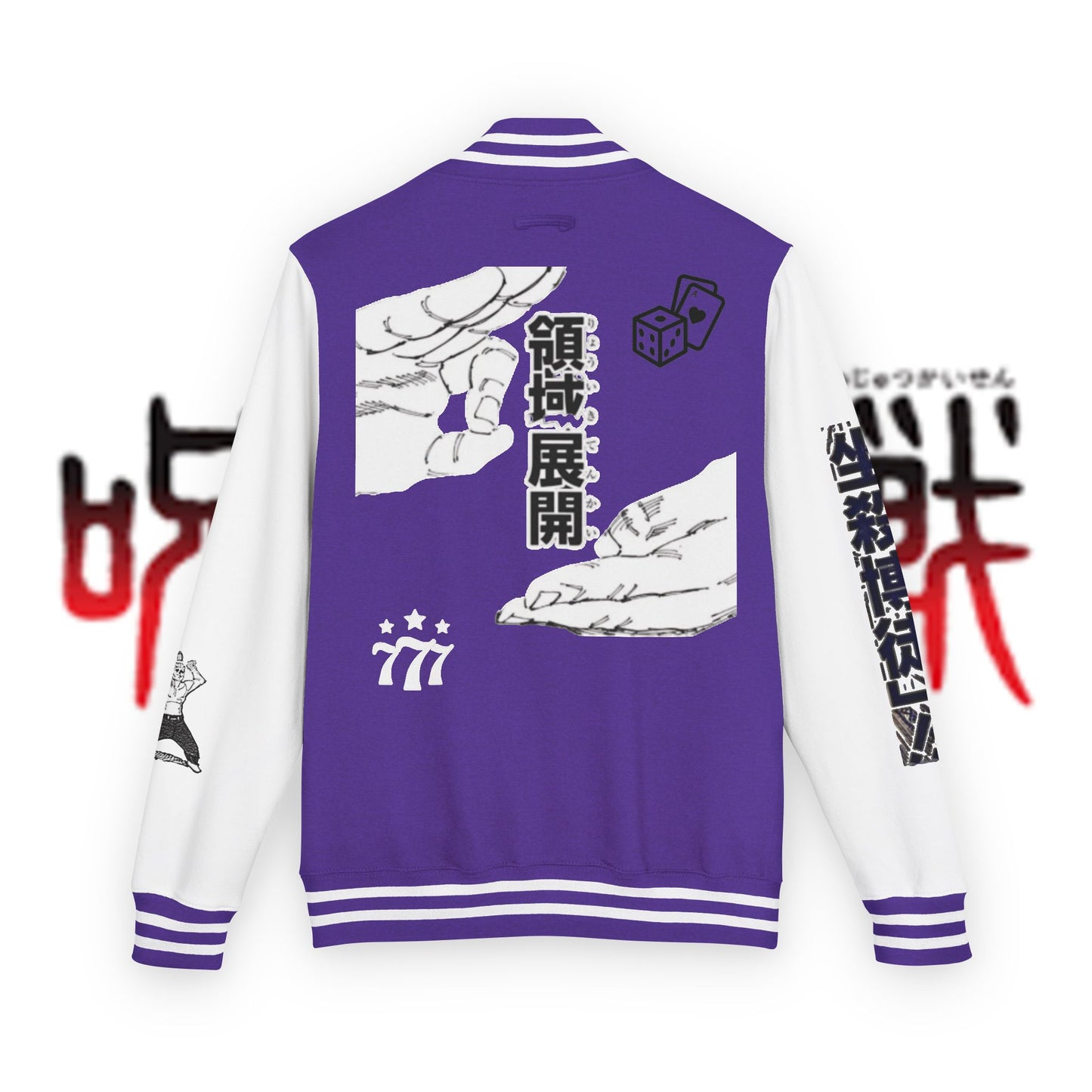 Hakari Domain Expansion Letterman Jacket — "Idle Death Gamble"